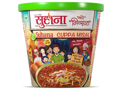 Suhana Ready-to-eat Misal