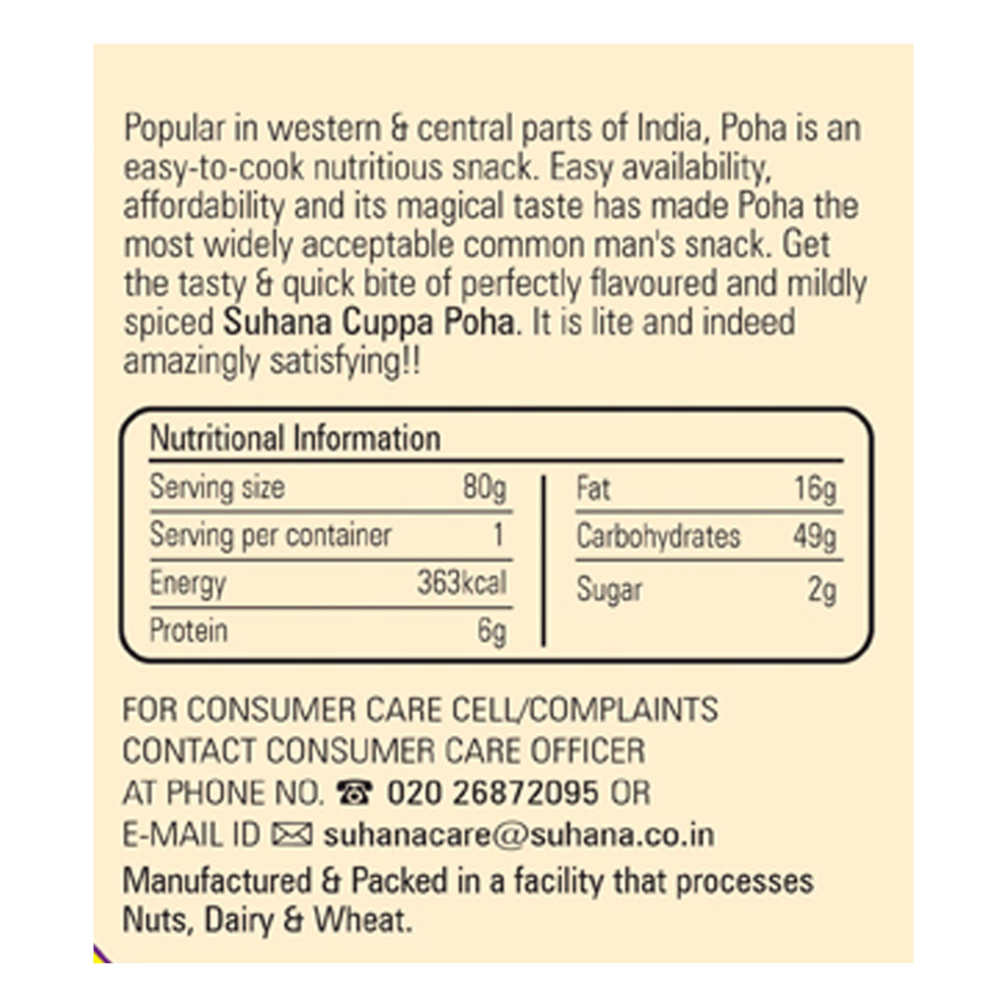 Suhana Ready To Eat Poha Mix Refill