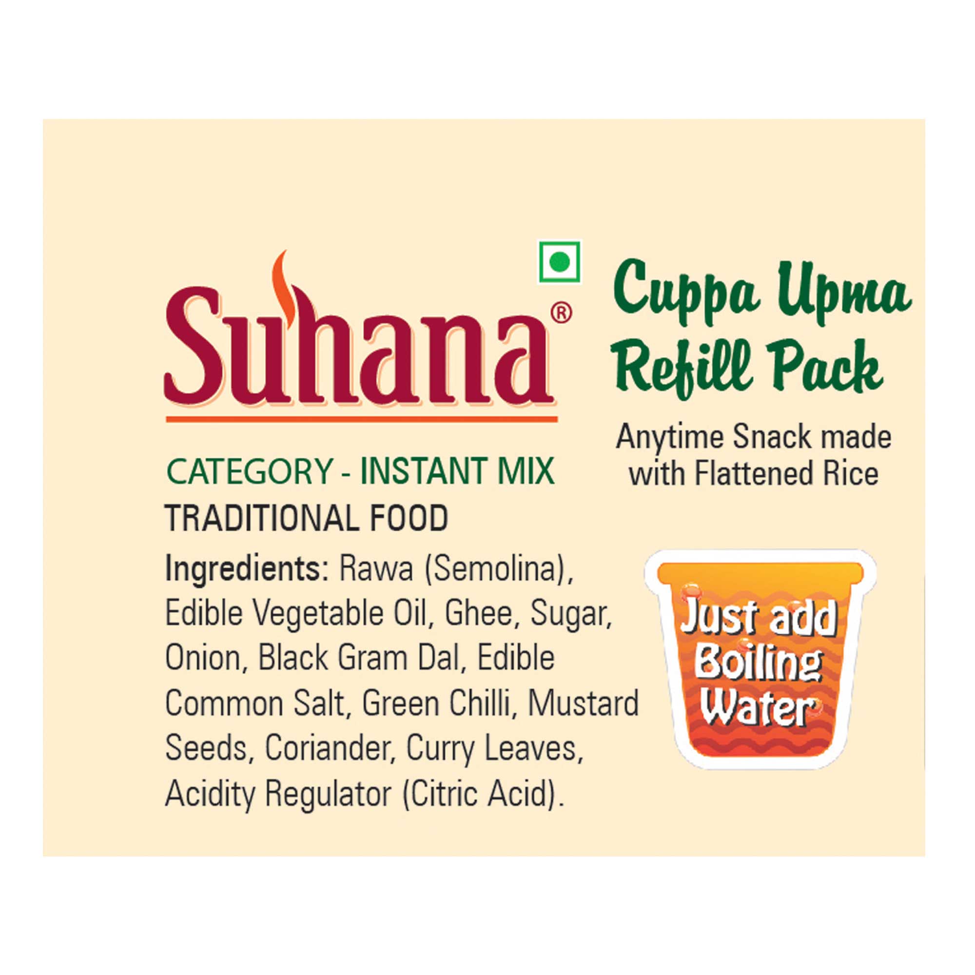 Suhana Ready To Eat ready to  Upma Mix Refill