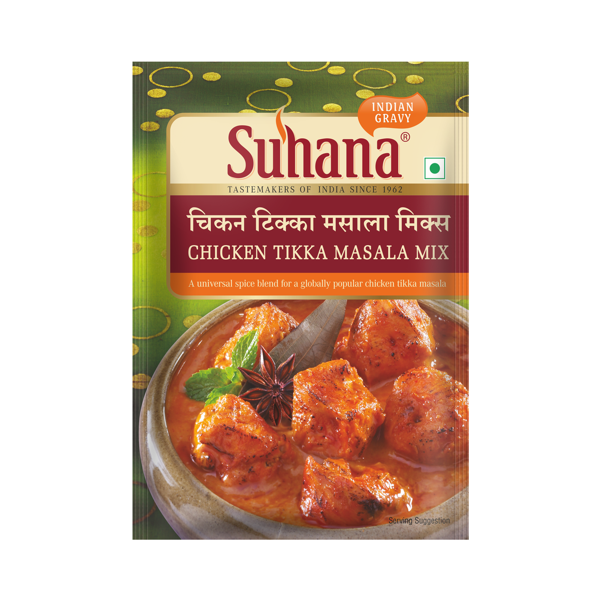 Suhana Chicken Tikka Masala Spice Mix Pouch