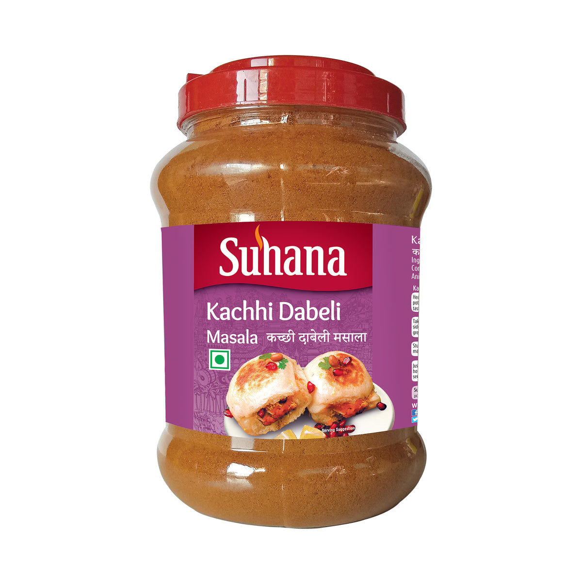 Suhana Kachhi Dabeli Masala 1KG Jar