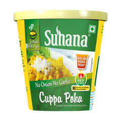 Suhana Ready To Eat Poha No Onion No Garlic Cuppa