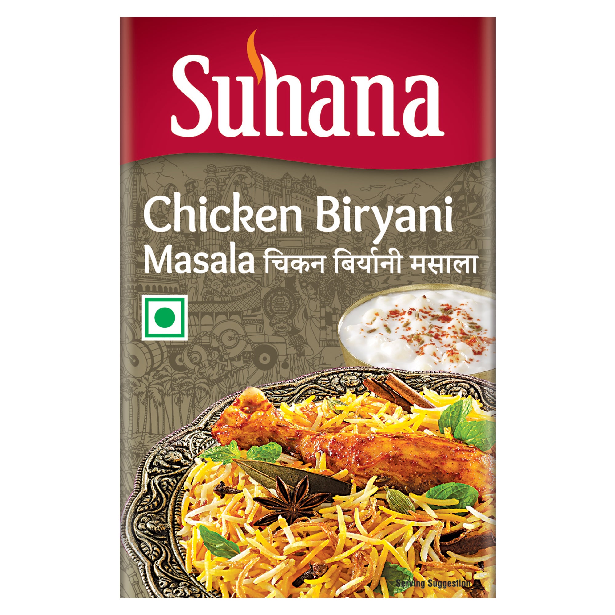 Suhana Chicken Biryani Masala 50gm Box