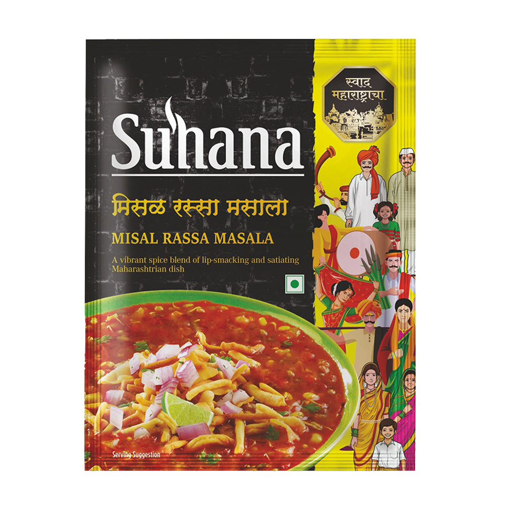 Suhana Misal Rassa Masala Pouch