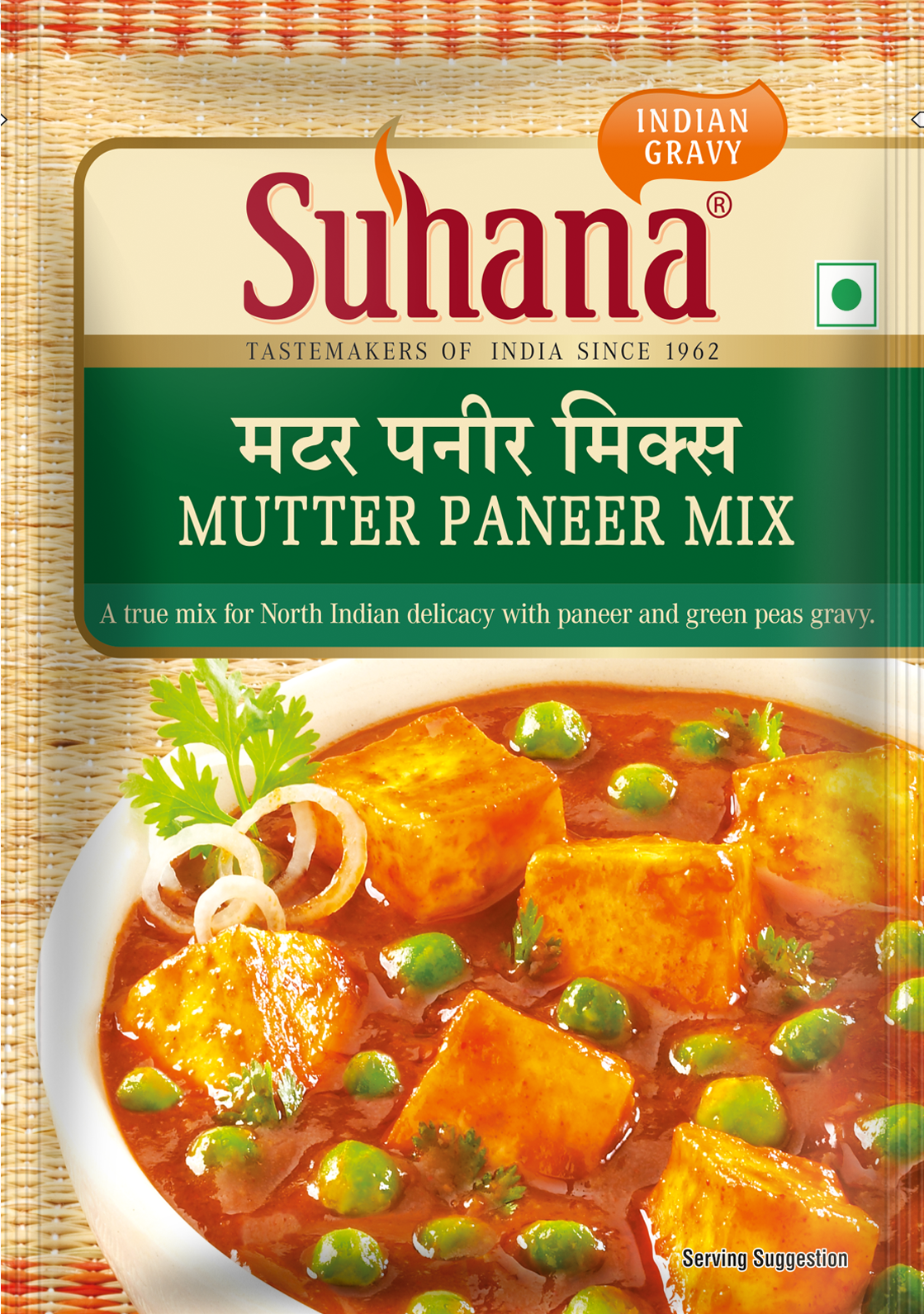 Suhana Mutter Paneer Spice Mix Pouch