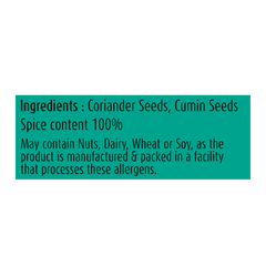 Suhana Gujarat Spl Coriander Cumin Powder Pouch