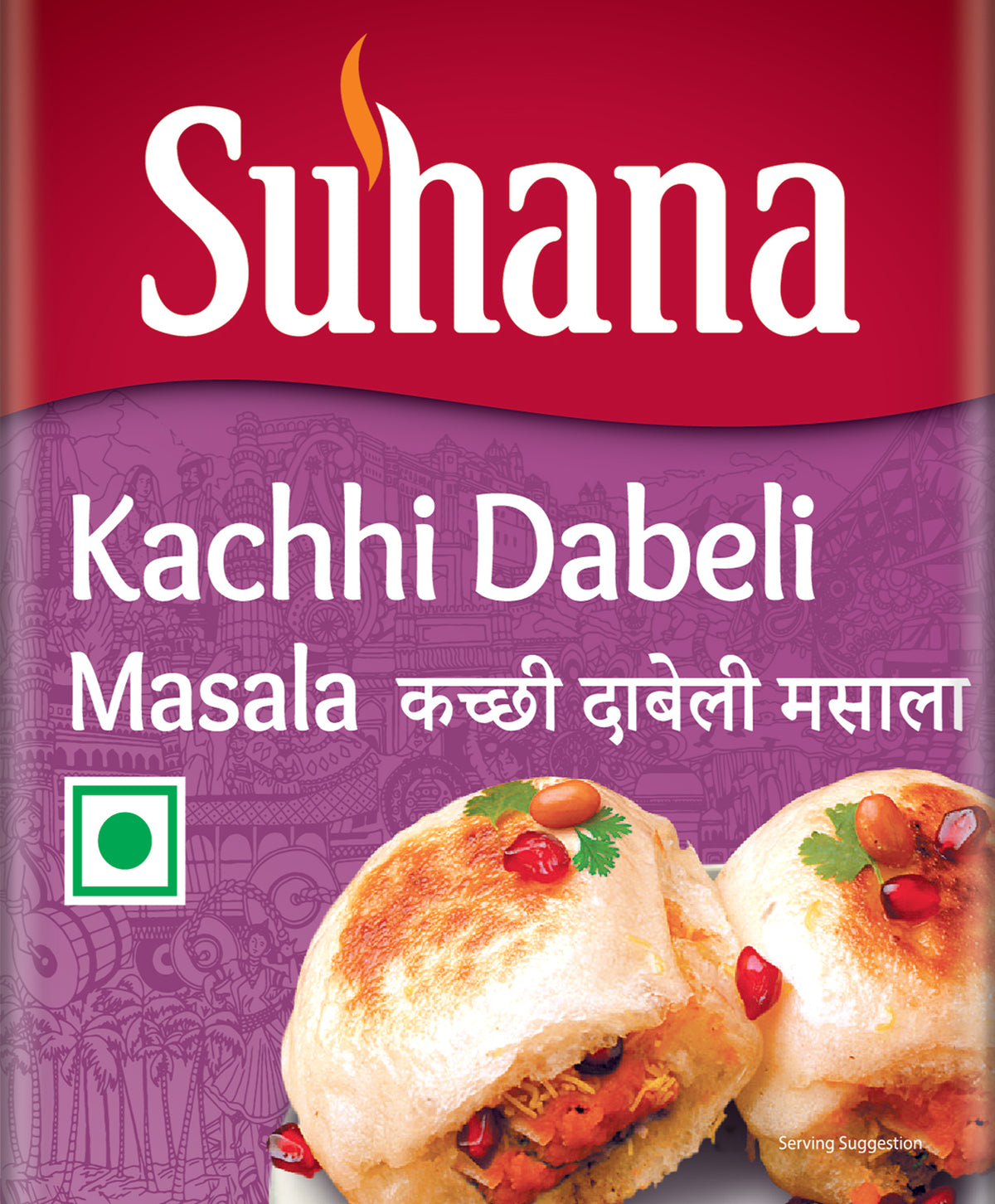 Suhana Kachhi Dabeli Masala 200g Box