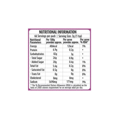 Suhana Kachhi Dabeli Masala 200g Box