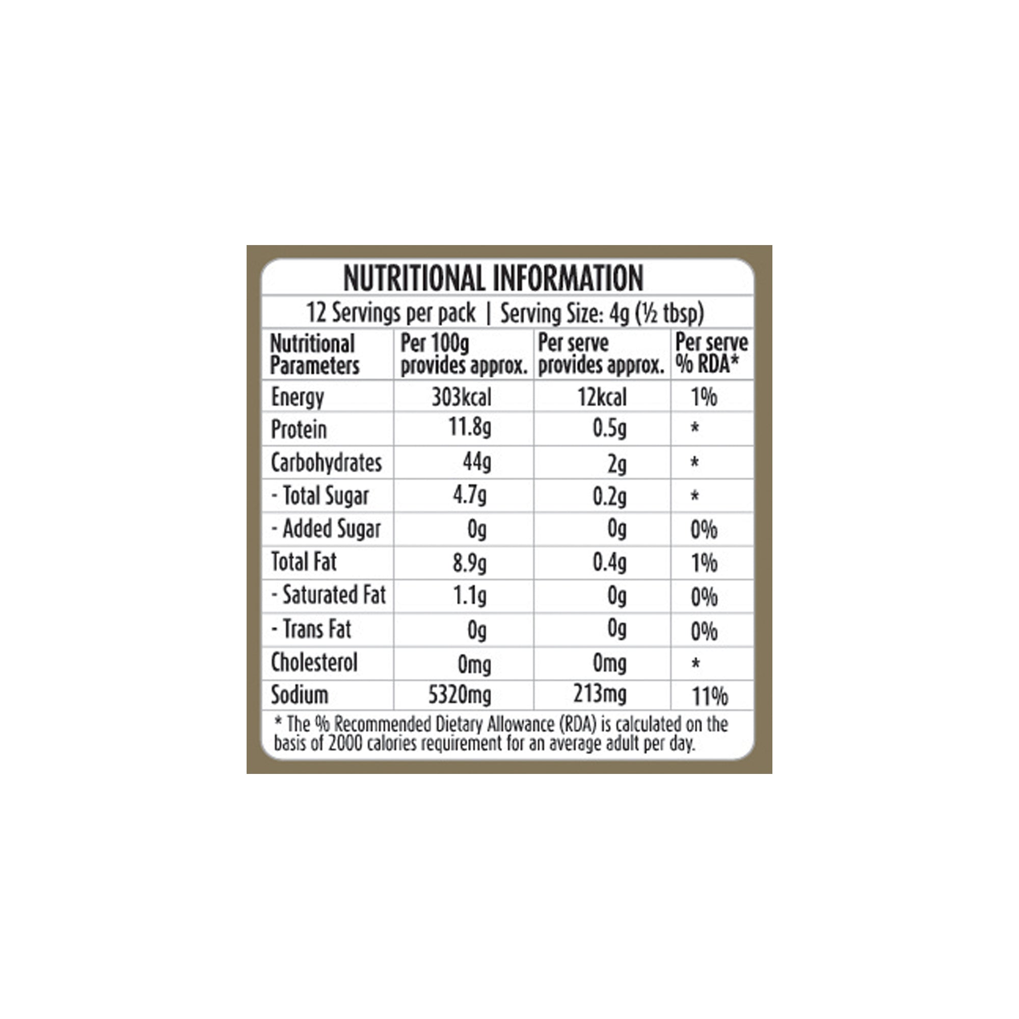 Suhana Chicken Biryani Masala 50gm Box