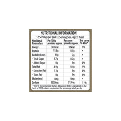 Suhana Chicken Biryani Masala 50gm Box