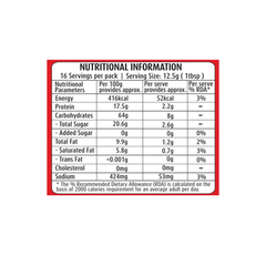 Suhana Gulab Jamun Instant Mix 200g Box