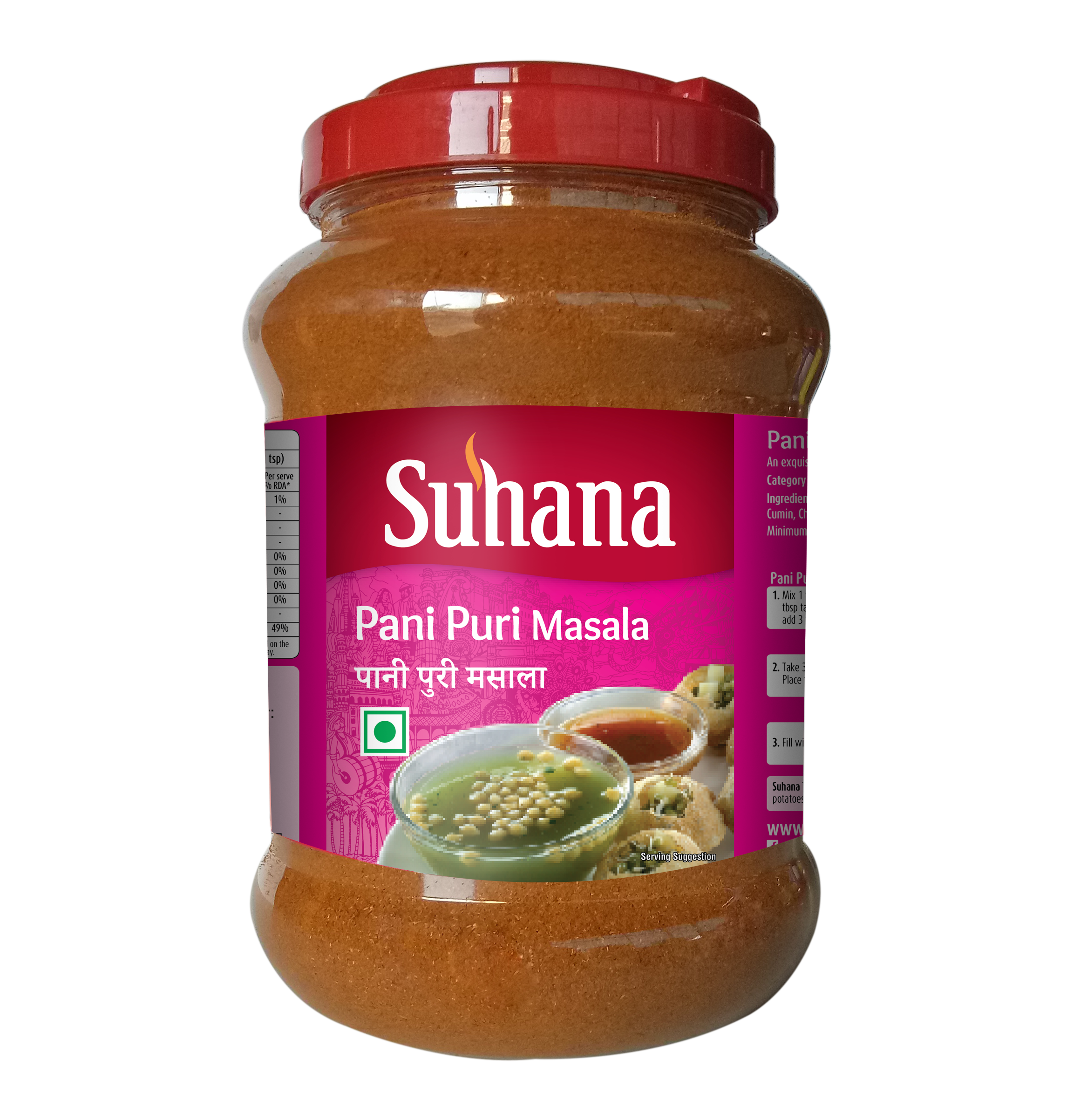 Suhana Panipuri / Gol Gappa Masala Jar