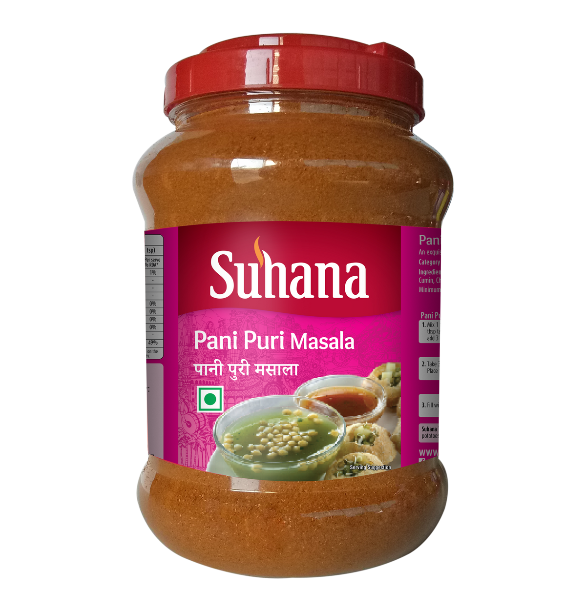 Suhana Panipuri / Gol Gappa Masala Jar