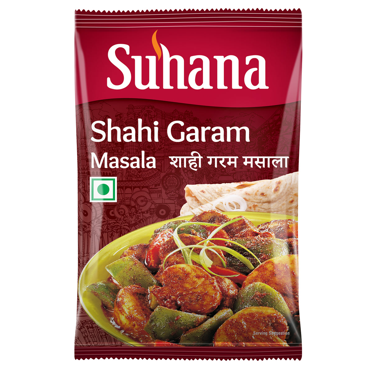 Suhana Shahi Garam Masala Pouch