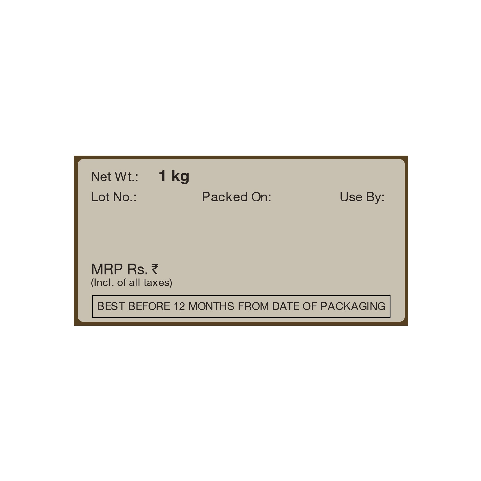 Suhana Super Garam Masala Pet Jar