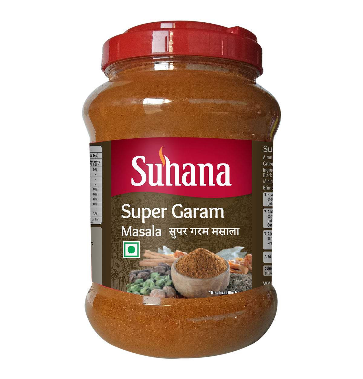 Suhana Super Garam Masala 1kg Pet Jar