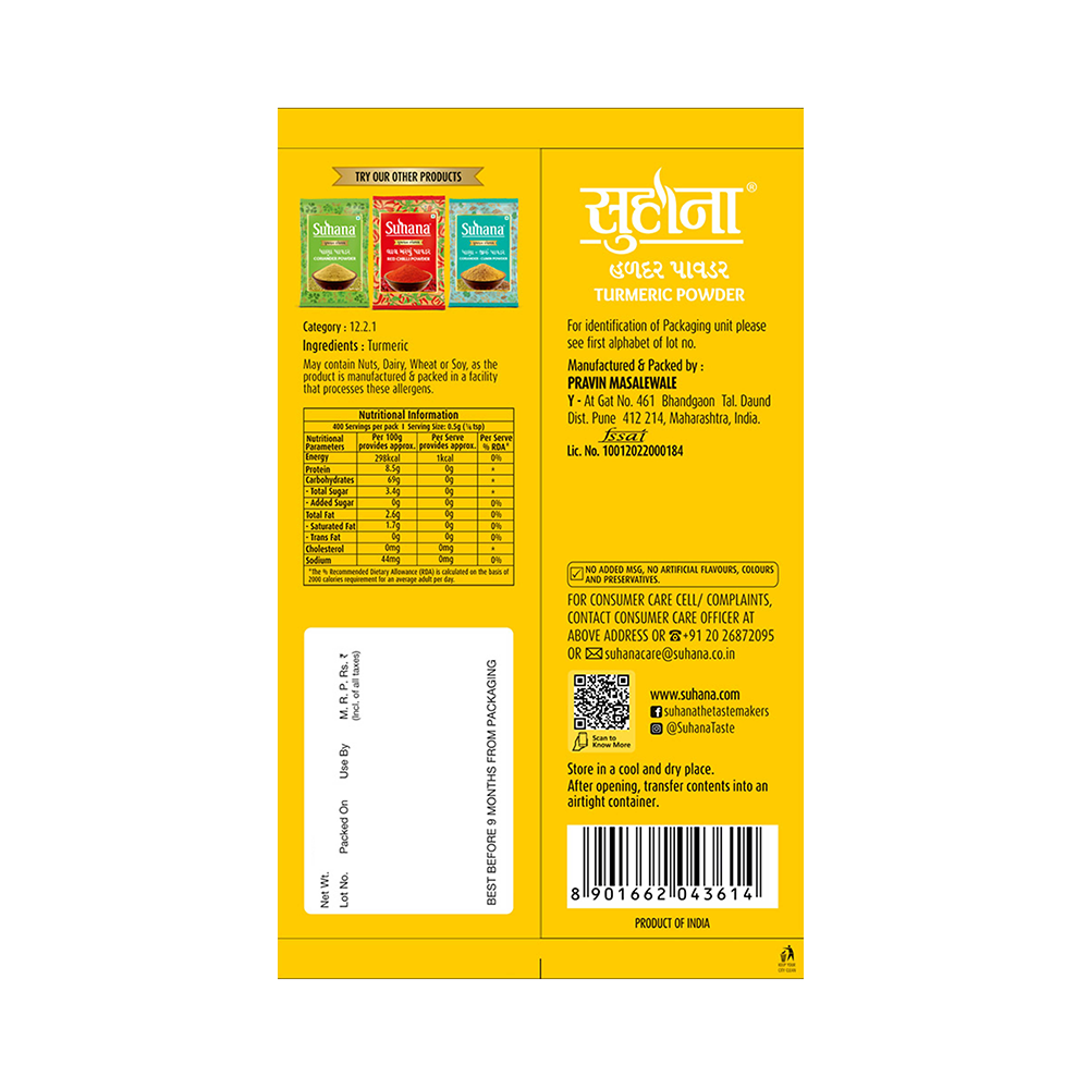 Suhana Gujarat Special Turmeric Powder Pouch