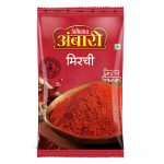 Ambari Red Chilli Powder 1KG Pouch