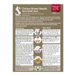 Suhana Chicken Biryani Masala 50g Box
