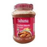 Suhana Chicken Masala 1kg Jar