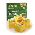 Suhana Khaman Dhokla Instant Mix 200g Box