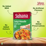 Suhana Subji Masala 100g Box