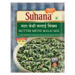 Suhana Mutter Methi Malai Spice Mix 50g Pouch