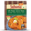 Suhana Paneer Tikka Spice Mix 50g Pouch