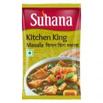 Suhana Kitchen King Masala 200g Pouch