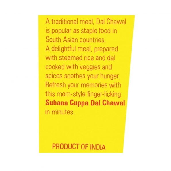 Suhana Ready-to-eat Dal Chawal 80g Cuppa