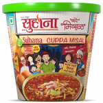 cuppa-misal-1-preview