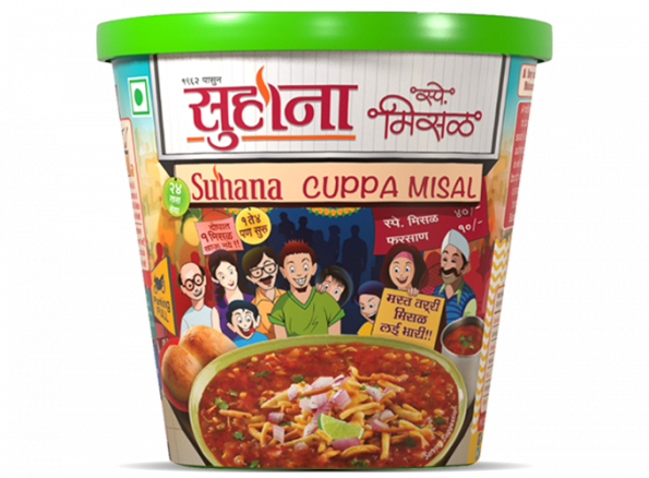 Suhana Ready-to-eat Misal