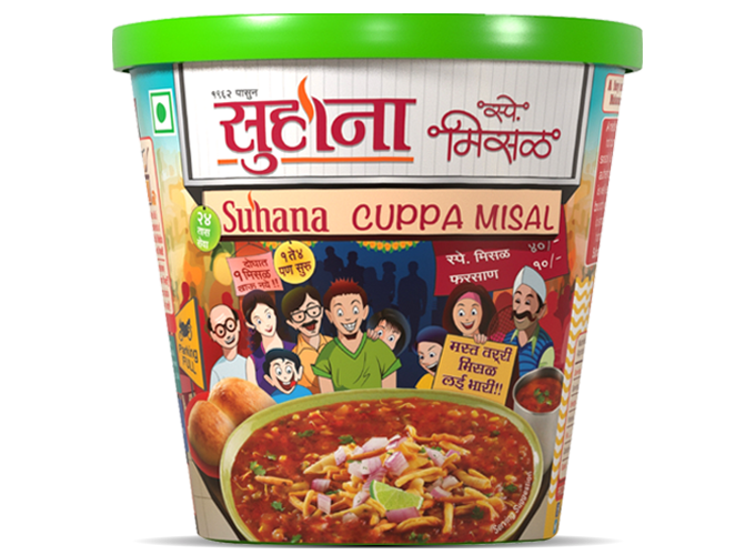 Suhana Ready-to-eat Misal