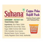 Suhana Ready To Eat Poha Mix 80g Refill
