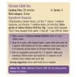 Suhana Ready-to-cook Chicken Chilli (Dry) Mix 50g Pouch