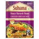 Suhana Chicken Biryani Spice Mix 50g Pouch