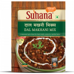 Suhana Dal Makhani Spice Mix 50g Pouch