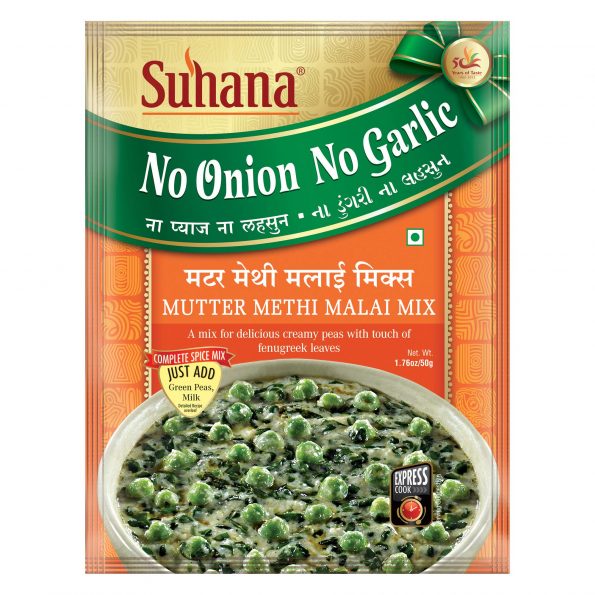 Suhana Mutter Methi Malai (NONG) Jain Spice Mix 50g Pouch