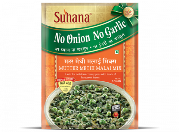 Suhana Mutter Methi Malai (NONG) Jain Spice Mix 50g Pouch