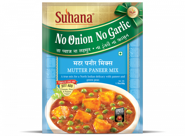 Suhana Mutter Paneer (NONG) Spice Mix 50g Pouch