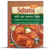 Suhana Paneer Butter Masala Spice Mix 25g Pouch
