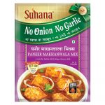 Suhana Paneer Makhanwala (NONG) Spice Mix 50g Pouch (Jain Special)