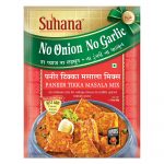 Suhana Paneer Tikka (NONG) Jain Spice Mix 50g Pouch