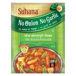 Suhana Veg Kolhapuri (NONG) Spice Mix 50g Pouch