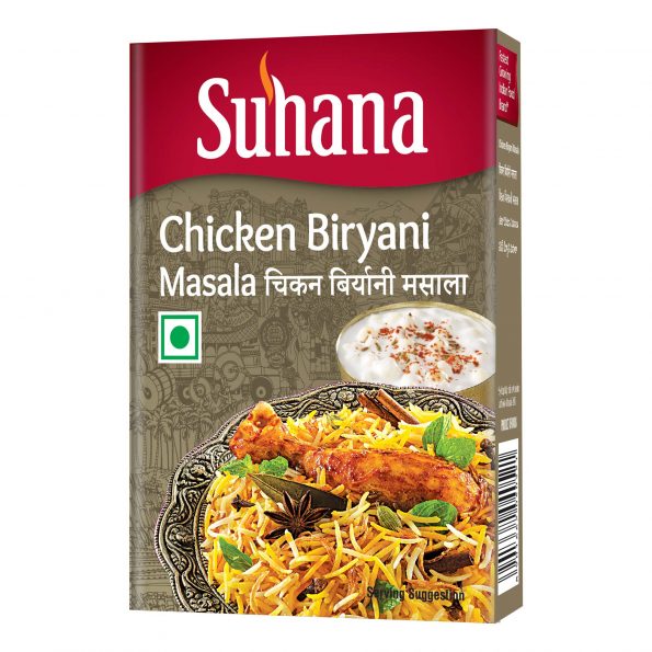 Suhana Chicken Biryani Masala 100g Box