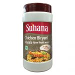 Suhana Chicken Biryani Masala 500g Jar