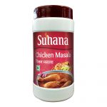 Suhana Chicken Masala 500g Pet Jar