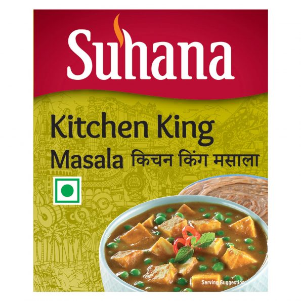 Suhana Kitchen King Masala 1kg Jar
