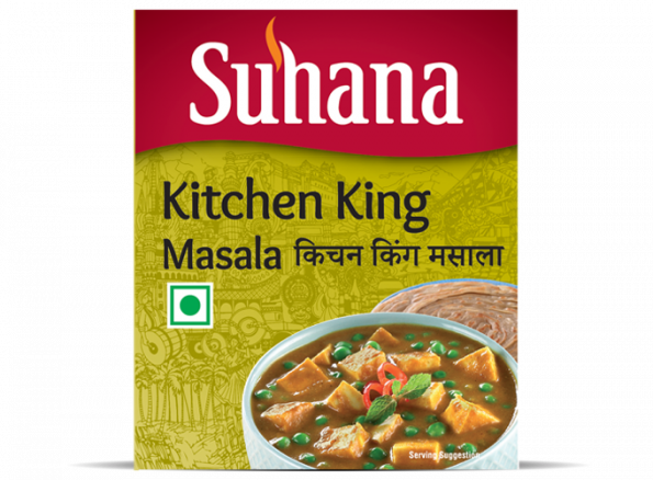 Suhana Kitchen King Masala 1kg Jar