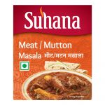 Suhana Mutton (Meat) Masala 1kg Jar